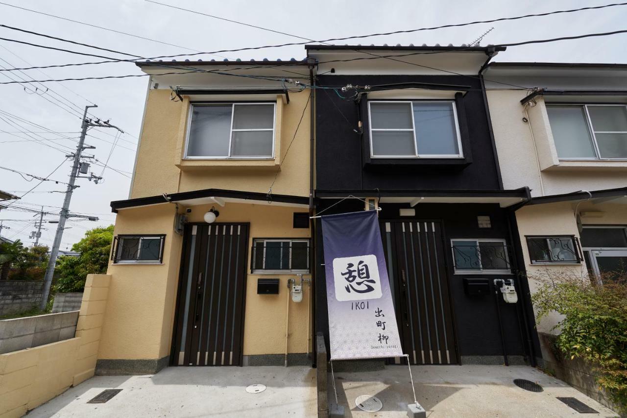 憩 出町柳２ Apartment เกียวโต ภายนอก รูปภาพ